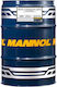 Mannol 10W-40 Λάδι Μοτοσυκλέτας για Τετράχρονους Κινητήρες 60lt