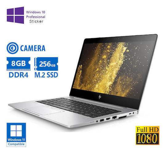 HP EliteBook 830 G5 13,3" I5 8350U, 8Go RAM, SSD 256Go, Win11, Occasion