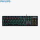 Philips G401 Gaming Keyboard with RGB lighting (English US)