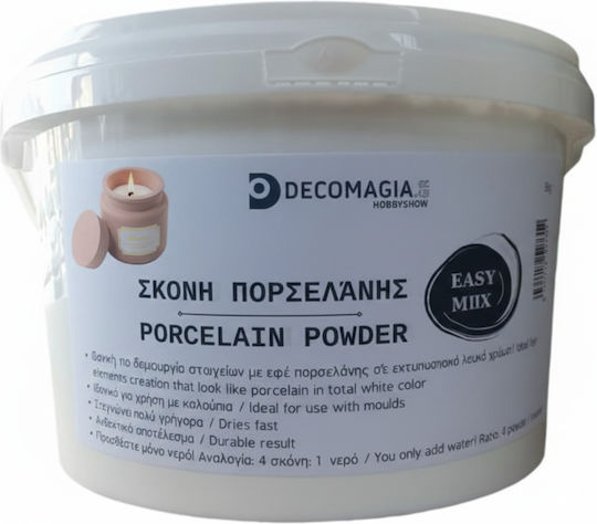 Porcelain Powder Easy Mix Mold Casting White 5kg