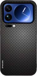 Θήκη Sonique Carbon Series Xiaomi Xiaomi 17 Pro...