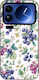 Θήκη Sonique Fruit Series Xiaomi Xiaomi 17 Pro ...