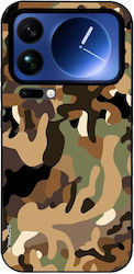 Θήκη Sonique Camouflage Army Series Xiaomi Xiao...