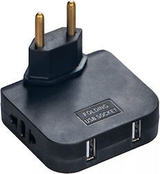 Techstar Adaptor Triplu Rotativ 180° 2 Prize 2 Porturi Usb 2500w Negru Ideal Pentru Spații Înguste