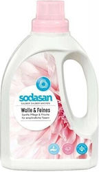 Sodasan 750ml (21 Measuring Cups)