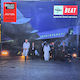 Beat 2 Special Beat Service Vinyl Vinyl All Media