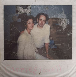 Sufjan Stevens Carrie & Lowell Tenth Anniversary Edition Vinyl