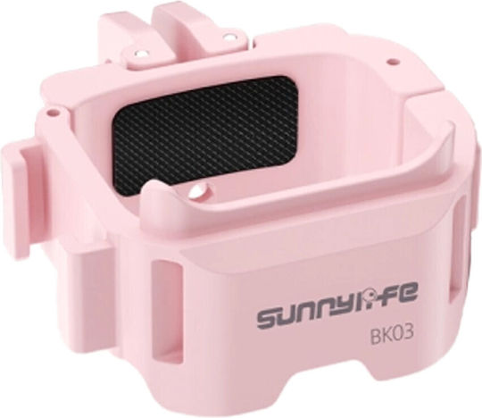 Sunnylife База за поддръжка на екшън камери OP3-BK03-P