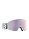 Scott Ski & Snowboard Goggles Kids White with Lens in Green Color
