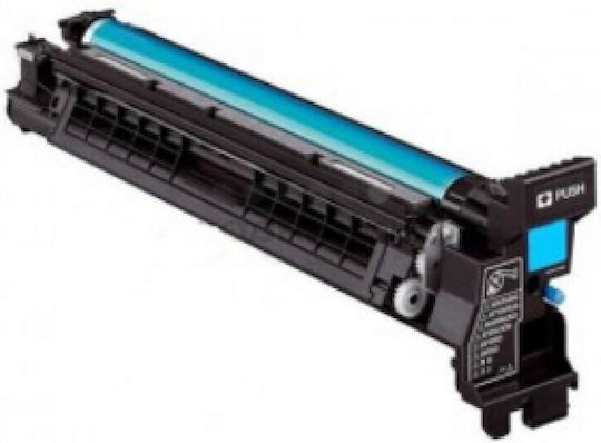 Develop Compatibil Toner pentru Imprimantă Laser Konica A85Y1KH Cyan