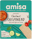 amisa Toasturi Castan Proteine 100gr