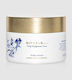 Rituals Feuchtigkeitsspendende Creme Körperpflege 220ml
