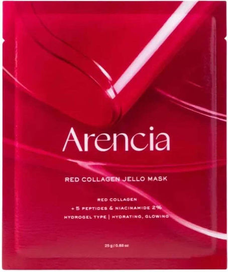 Arencia Mască pentru față 25 gr