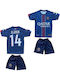 Children's Set Style Football