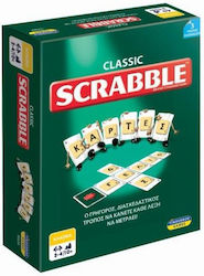Classic Scrabble 10+ Ετών Δεσύλλας Classic Scrabble 10+ Ετών Δεσύλλας