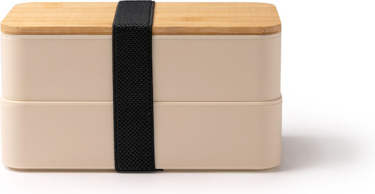 Plastic Lunch Box Janex Beige 800ml
