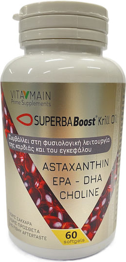 Vitamain Superba Boost Krill Oil 600mg 60 μαλακές κάψουλες