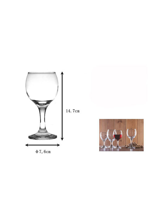 Galifas Set Gläser für Weißwein aus Glas 210ml 6Stück