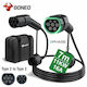 Goneo Electric Car Three-phase Charging Station Cable 7m Type 2 - Type 2
