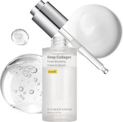 Sungboon Editor Deep Collagen Face Serum 30ml Sungboon Editor Deep Collagen Face Serum 30ml