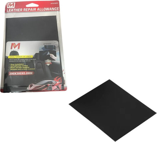 Suede Black Leather Repair Patch Sticker 200x300x0.8mm W18034 Leather Repair Allowance X-wheat