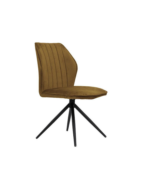 Arleta Dining Room Metallic Chair Ochre 52x46x91cm 2pcs