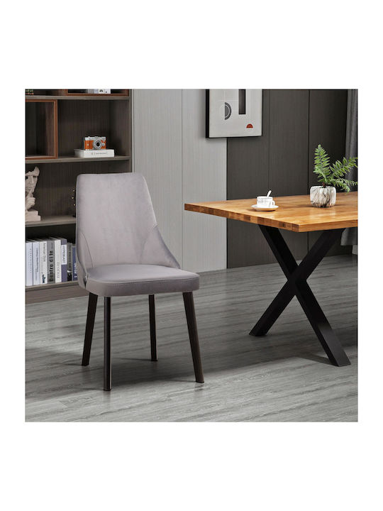 Marietta Dining Room Fabric Chair Grey 48x47x91cm 2pcs
