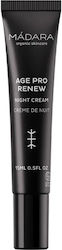 Madara Age Pro Renew Κρέμα Ματιών 15ml