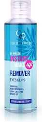 Golden Rose Gesichtsreiniger 170ml