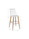 Stool Bar made of Polypropylene Vanessa White Color 2pcs 43x49x107cm