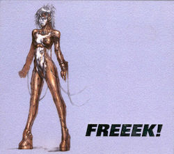 George Michael Freeek Cd George Michael Freeek Cd