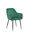 Noor Scaune Sala de mese Catifelate Cypress 2buc 58x58x86buc