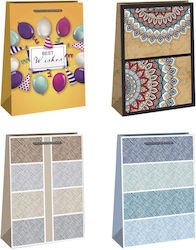 Justnote Brown Bags 12 Pieces