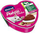 Vitakraft Poesie Creation Wet Cat Food in Trays with Bushmeat 5x85g