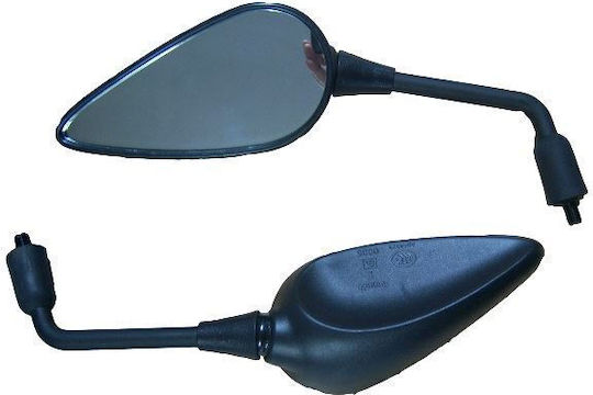 Oglinzi De Ghidon Mhq Qy188 Specificații E11 M10 Yamaha Set