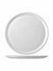 Saturnia Napoli Plate Shallow made of Porcelain White with Diameter 33cm 6pcs