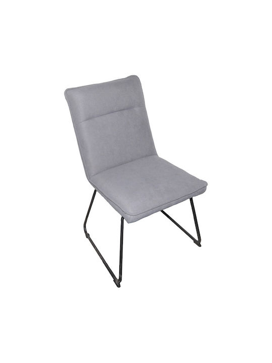 Essential Dining Room Fabric Chair Grey 54x59x89cm