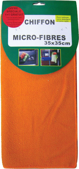 Eco Dusting Microfiber Cloths Set 1+1 00301031 Includes 6 Pieces
