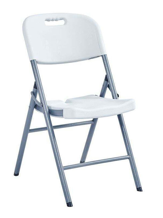 Outdoor Chair Metallic Gray 47x56x84cm