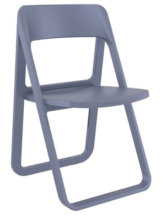 Outdoor Chair Plastic Dream Dark Grey 48x52x82cm