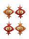 Christmas Ornament Solaris 4 Pieces