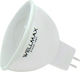 Wellmax LED Bulbs 5W and Shape MR16 Natural White 400lm 10pcs