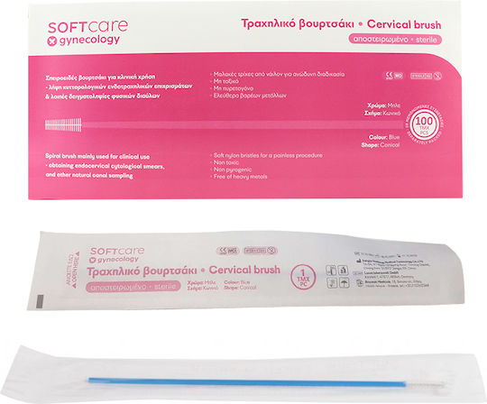 Bournas Medicals Test-Pap 100τμχ