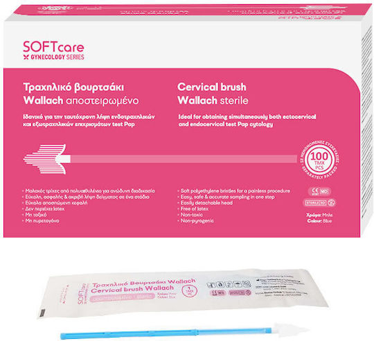 Soft Care Βουρτσάκια Αναλώσιμα Ιατρείου 100τμχ