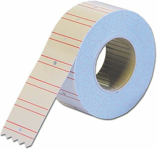 Next 100 Αυτοκόλλητες Ετικέτες σε Ρολό 21x12mm 100τμχ