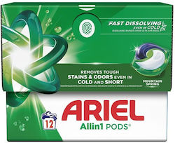 Ariel All In One Pods Mountain Spring Κάψουλες Πλυντηρίου Πιάτων