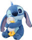 Jucărie de pluș Lilo & Stitch pentru 3+ ani Ani 30 cm.