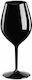 e-exoplismos Plastic Plastic Drinkware 510ml 12pcs