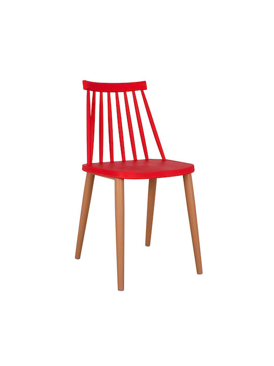 Vanessa Dining Room Metallic Chair Red 42.5x47x81.5cm