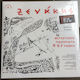 Ξενάκης* Μεταστάσεις Πιθοπρακτὰ Ἐόντα Vinyl